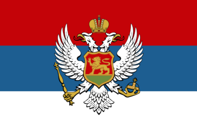 Crna Gora, Srbi u Crnoj Gori, Politika regiona, Ljudska prava, Srpski jezik, Podgorica.